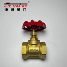 J11W-16T �͉� 1.6MPa���~��ֹ�y �S�~��� �z�ۿ��b �ܷ��© ��