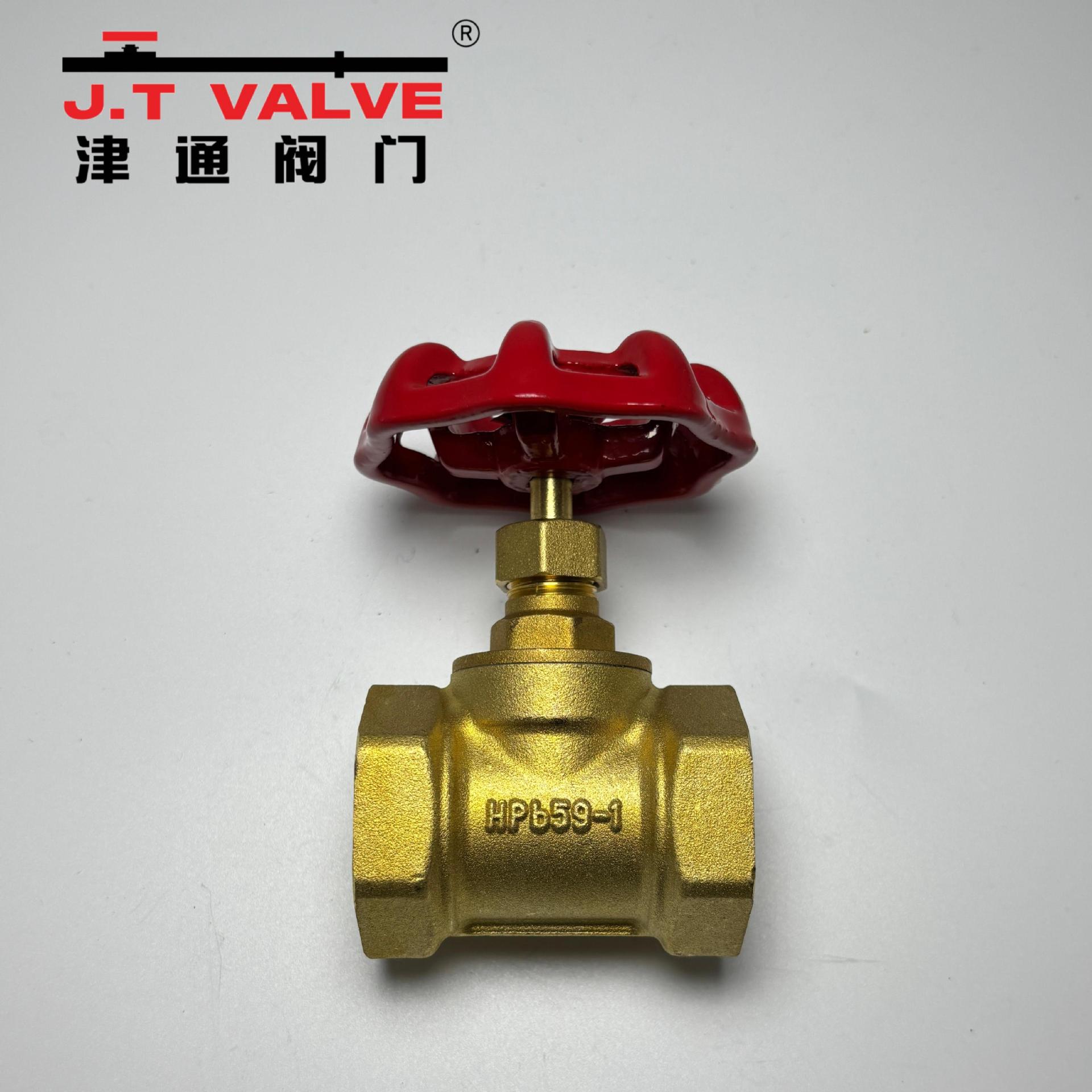 J11W-16T 耐压 1.6MPa！铜截止阀 黄铜锻造 丝扣快装 密封防漏 耐