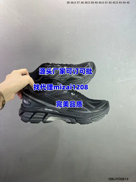 Putian Cross-Border High-Quality Mizuno/Halo MIX Cushioned Running Dad Shoes Breathable Men's and Women's Sports Shoes