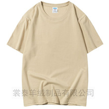 �¿���ʿ���޶��� �ļ��r�аٴ����A�I��ɫ�\�����eT���F؛���l