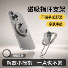 �羳�������ʽ�֙C֧��MagsafeҺ�B���z��y�����֙Cָ�h��֧��