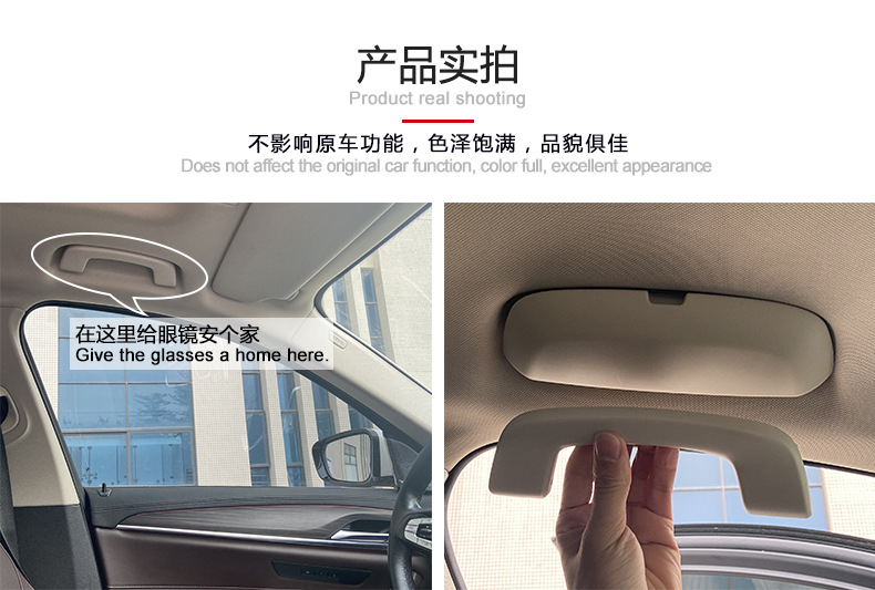 Suitable for Bmw Glasses Case, Car Glasses Case, Glasses Storage Box, 3 Series, 5 Series, 7 Series, X1X3, Universal