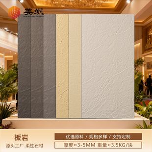 ܛ�ɰ����Ұ����Կɏ���ܛʯ�ă��⠝�͏d���ұ�����ܛ�|���԰��