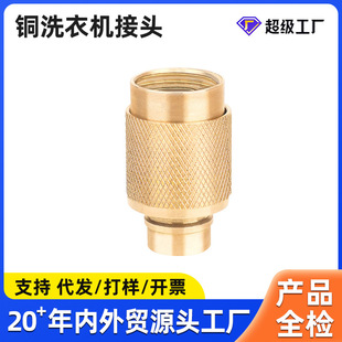 �S�ҹ������~4�փ������^ϴ�Cˮ���^���~���^5��ˮ��ˮ���^���^