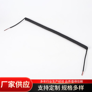 TPU���ɾ�2о3/4/5/6/7оPVC��s�Ԓ�������F�������Դ����ȼ