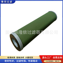 SO-630PVú����Ȼ��ȼ�Ϲܵ��^�V�������w�S���|������վ���x�Vо