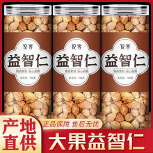 ������100g������ș�����l������ˮ�ȵ�����������B�������l���l