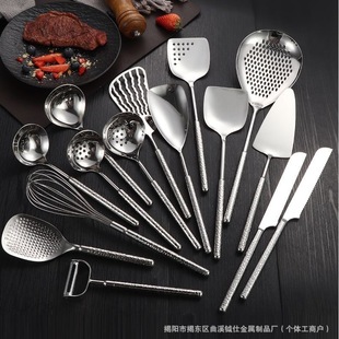 Round Diamond Kitchenware Set 304 Stainless Steel Spatula, Soup Spoon, Colander, Frying Spatula, Cake Knife, Household Melon Grater, Egg Beater