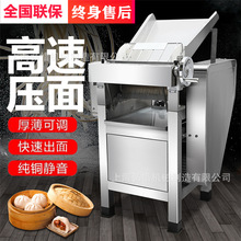 ���ى���C����늄�ȫ�ԄӲ��P����Ƥ�C�z�^����Ƥ�C���扺Ƥ�C