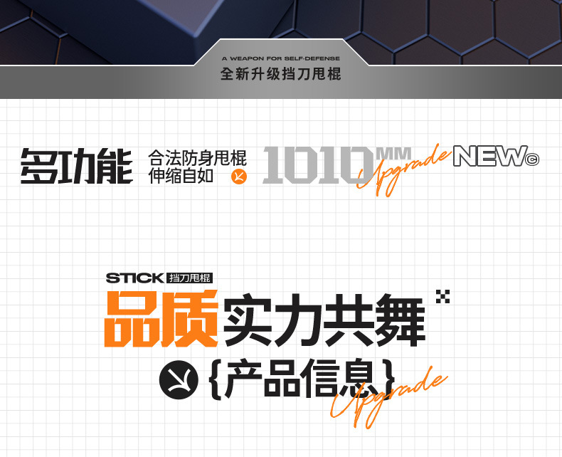 详情页_17.jpg
