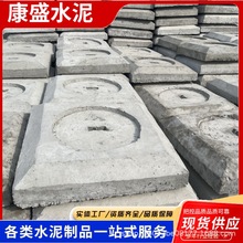 預制鋼筋混凝土地錨石水泥制品拉線盤電線桿配件底盤卡盤水泥板