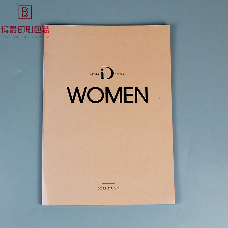 画册品质款画册教材印刷画册制作宣传册印刷生产加工制作LOGO