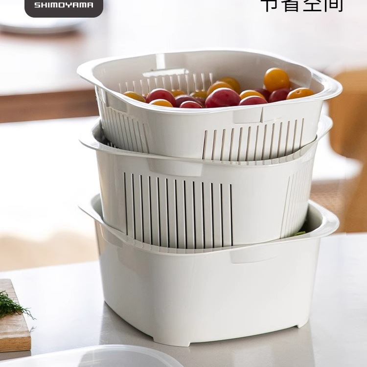 Jiang Yan's Same Style Frost Mountain Draining Basket for Home Kitchen, Multi-Layer Stackable Thickened Fruit Washing and Draining Basket