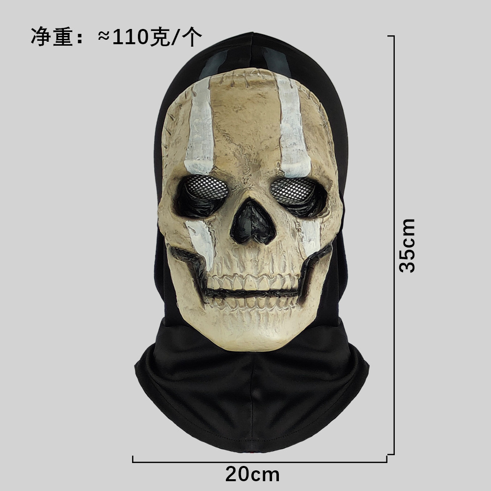 Máscara de calavera de Call of Duty, serie de disfraces de terror, máscara de cara de fantasma, accesorio para fiestas de Halloween y bromas.