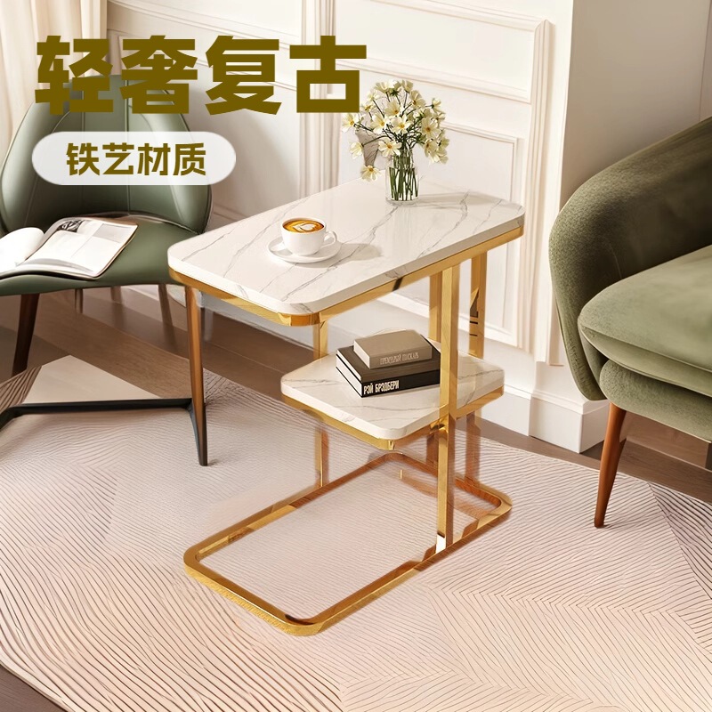 Sofa Side Cabinet Side Cabinet Living Room Rock Board Square Table Light Luxury Side Storage Table Simple Modern Corner Table Small Coffee Table