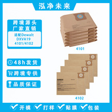 mDewaltÂ DXVA19-4101/4102mmm