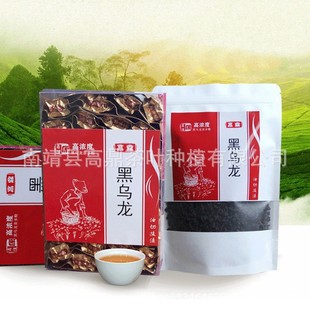 �²� ������ɽ�����кڞ�����ɢ�� �ڲ�t��̼����ɽ�����500g