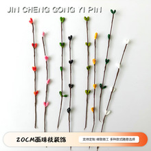 �羳�¿���Ĳ�֦�ٗl20���׶��ɫ�����ٻ��h���ϲ�֦�b����