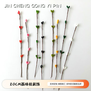 �羳�¿���Ĳ�֦�ٗl20���׶��ɫ�����ٻ��h���ϲ�֦�b����