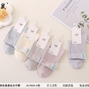 ɣ�Q�z��Ů�ֹ���Ŀ��Ͳ�m������ܛ�o����Ůʿ�ɿ��m�H�w͸���m��