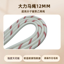 �S��ֱ��12mm���߷��Ӿ���ϩ�����R�K ��ˮ�͸��K ��Ԯ��܇�����K