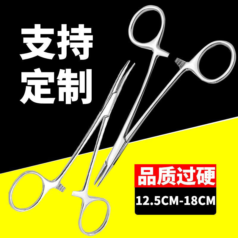 Stainless Steel Hemostatic Forceps, Needle Holders, Direct Supply from the Manufacturer, Hook Removal Pliers, Fishing and Pet Hair Removal Pliers, Straight and Curved Head Supplies