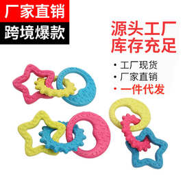 跨境新品小狗狗磨牙玩具磨牙耐咬不烂洁齿宠物互动新款玩具用品