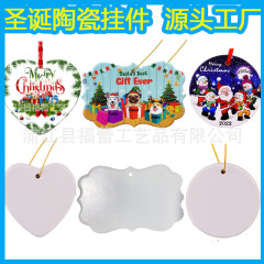 2025年クロスボーダーラウンドハート型アクリル木製クリスマスツリーペンダントUVプリントディスククリスマスセラミックペンダント