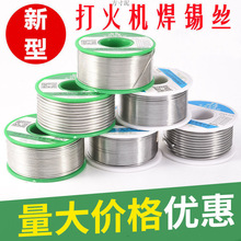 ��������F���C���a�z�߶�0.8mm�͜ز��P��~�F�����a�z�S���Q