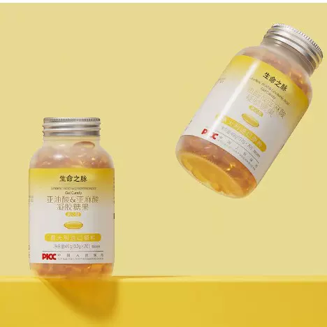 a-亚麻酸软胶囊 凝胶糖果藻油紫苏油亚麻酸欧米伽3软胶囊亚麻酸油