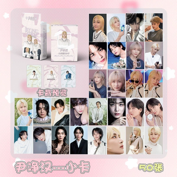 Jeonghan Yin Jinghan Card [50 photos]
