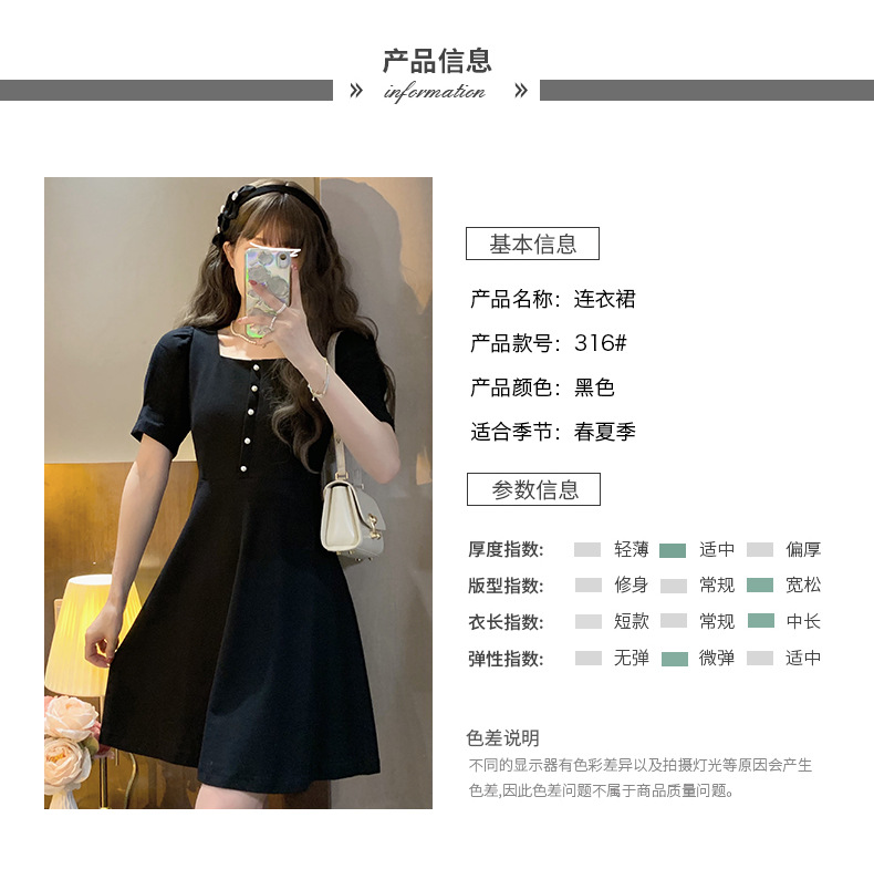 c108c8c7-64c8-48cd-85c7-af1eb8