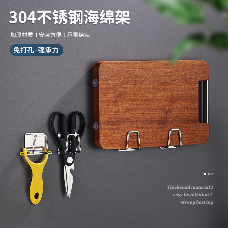 304 Stainless Steel Sponge Rack Kitchen Hole-Free Wire Brush Dishcloth Sponge Drain Rack Storage Organizer Cross-border