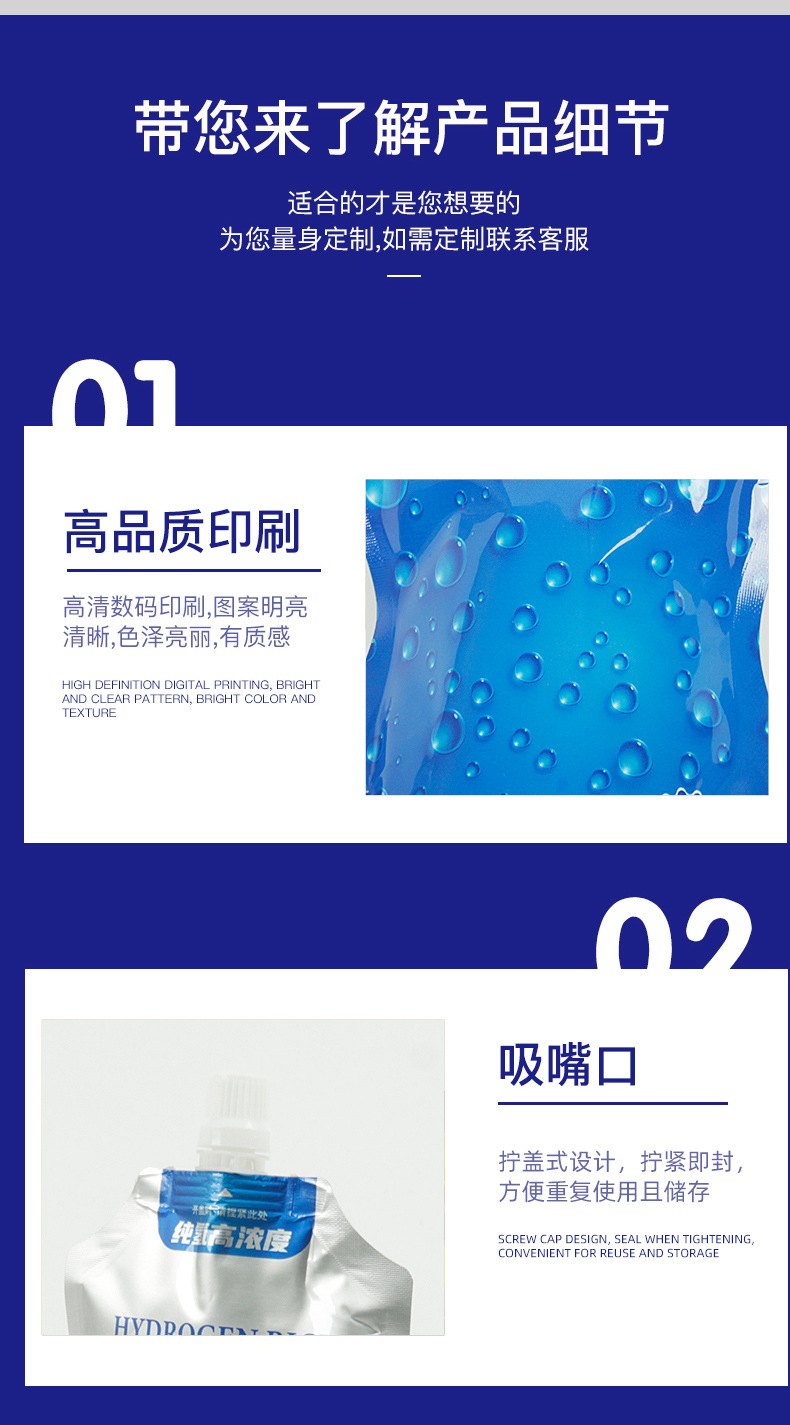 微信图片_20210323115931_09