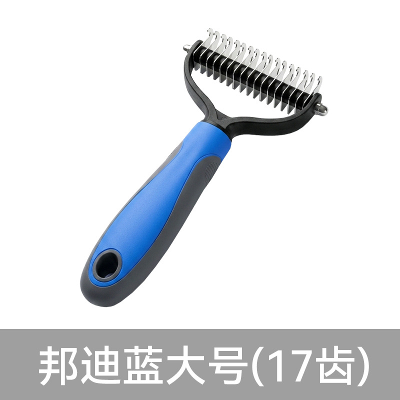 Bondi Blue - 17 dientes grandes