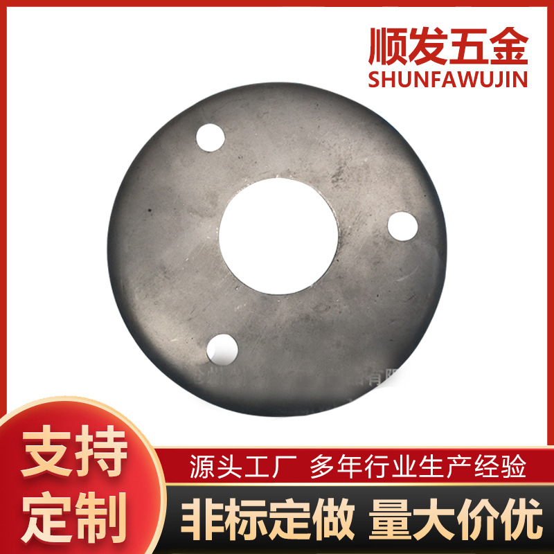 厂家供应加工优质不锈钢拉伸件 异型拉伸件 精密机械加工件