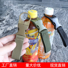 �S�ґ��g����ˮƿ��۶๦�ܵ�ɽ�۱�yˮƿ���VȪˮ�A�����l