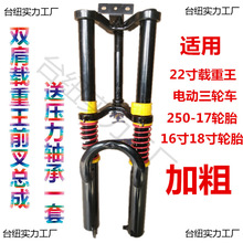 �m���늄�܇22���d�����Ӵ��p��ǰ��늄���݆܇ǰ��ǰ�p��������