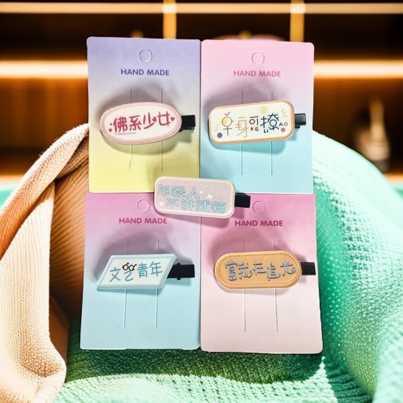 卡通新款搞怪创意发夹网红可爱发卡头饰女童侧边夹刘海碎发饰夹子