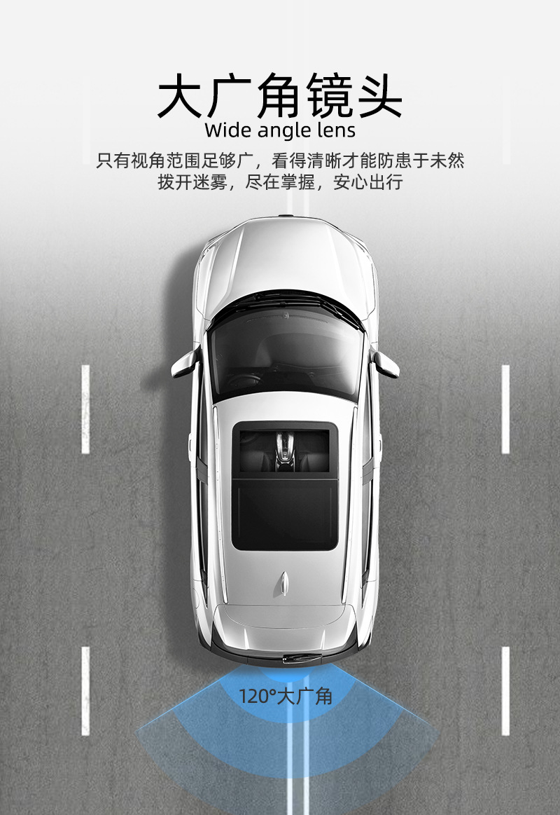 06详情页 广角.jpg