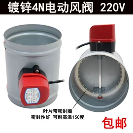 其他阀门;调节阀;止回阀