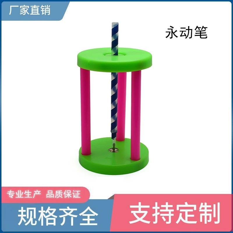 Магнитная подвеска постоянная ручка небольшое производство научный эксперимент постоянная ручка дети студент DIY эксперимент технология малое производство