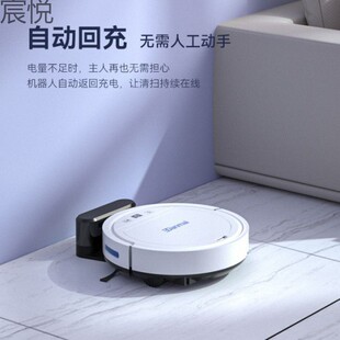 2024 New Sweeping Robot Fully Automatic Sweeping and Mopping Fully Intelligent Sweeping Machine Sweeping and Mopping Integrated Automatic Charging
