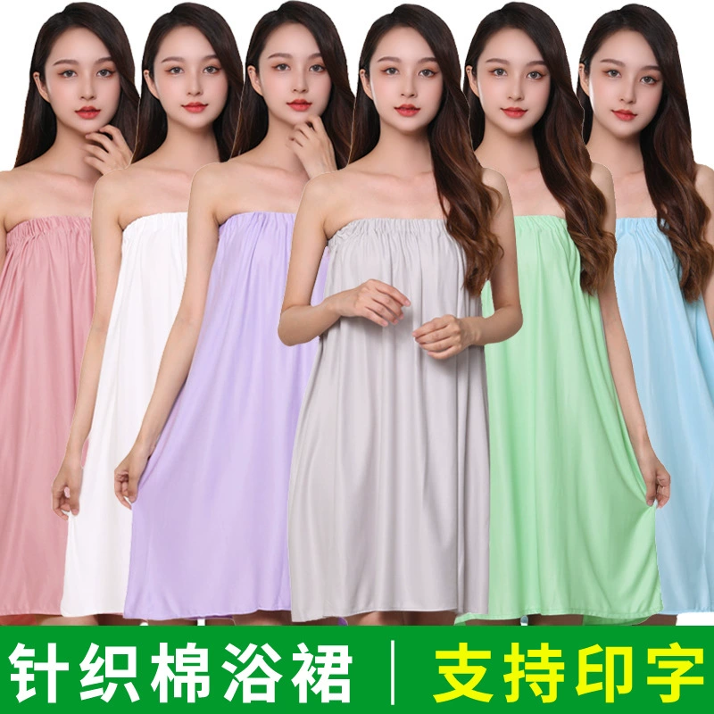 Салон красоты юбка для купания женская вязаная хлопчатобумажная топочная рубашка Пножа паровая сауна большой халат женский халат летом
