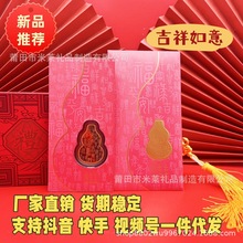 �ܼ�ͬ�����999���J��Ƭ�t���≺�q�X���������֙C�N�����S�ֶY