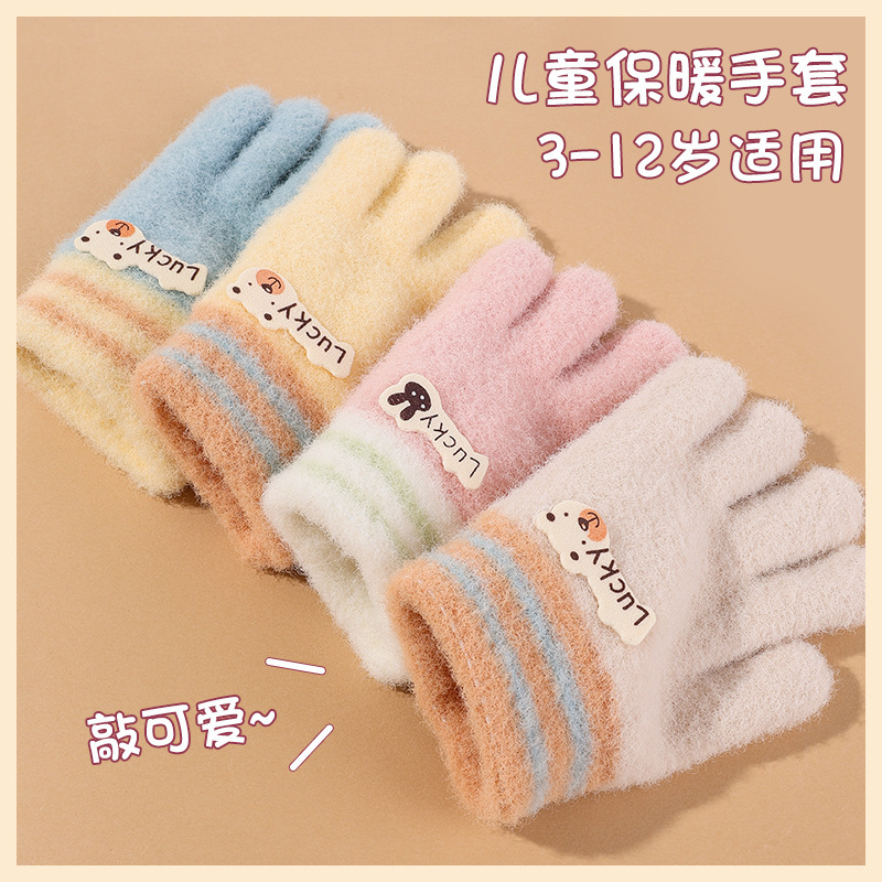 Invierno guantes de dedos para niños niños lindos guantes de punto de dedo para niños niños calientes niñas y niños de lana guantes de punto para estudiantes