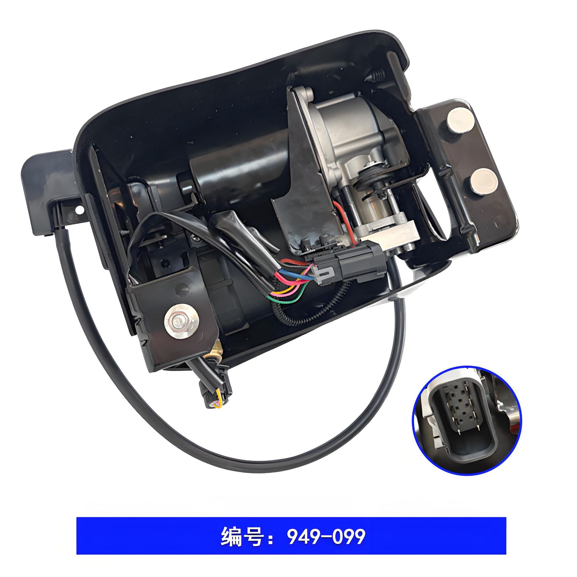 20837299 Air Pump Suitable for Cadillac Escalade, Chevrolet, Gmc Yukon, in Stock