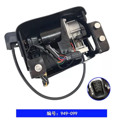 20837299 Air Pump damping system