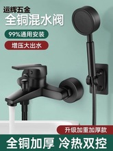 ԡˮyϴbԡןˮᇊ^ˮ^һp