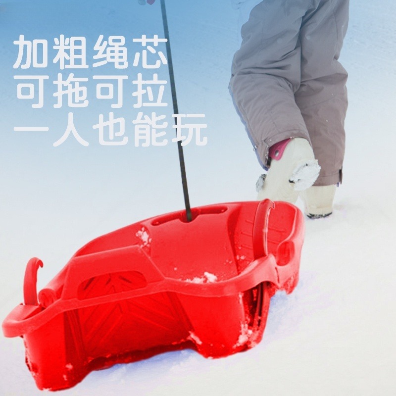 Esquí de nieve de doble espesor, esquí de césped infantil, esquí de arena resistente al desgaste, patinaje infantil, arado de nieve, trineo de escalada